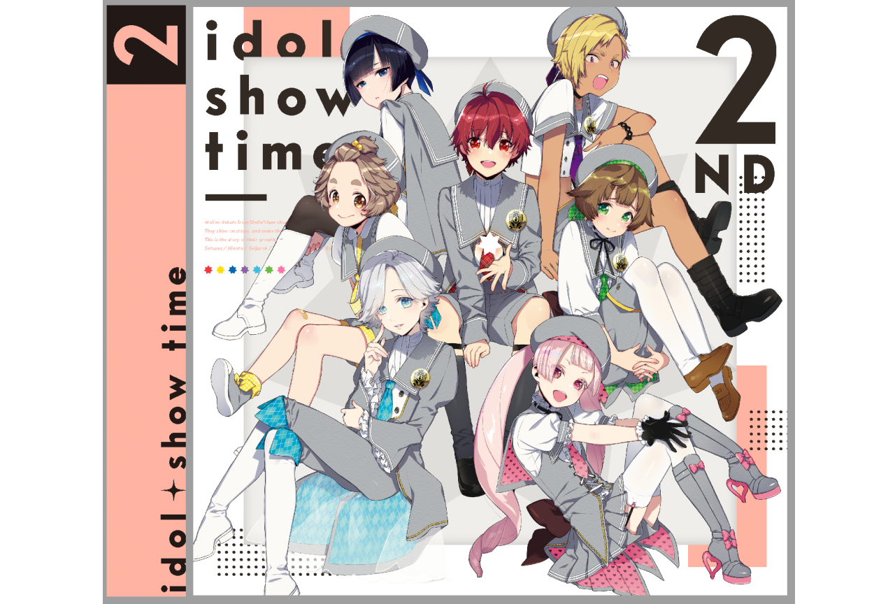『アイショタ』ドラマCD第2弾がアニメイトにて委託取り扱い決定!