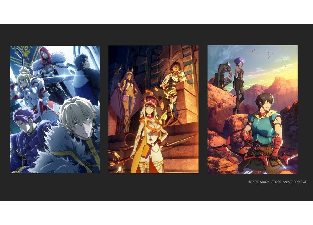 『劇場版 FGO -神聖円卓領域キャメロット-』前編が2020年夏公開決定！