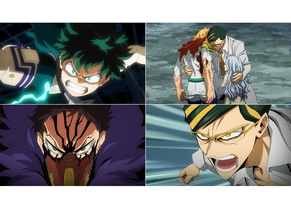 秋アニメ『ヒロアカ』(第4期)第12話の先行カット公開