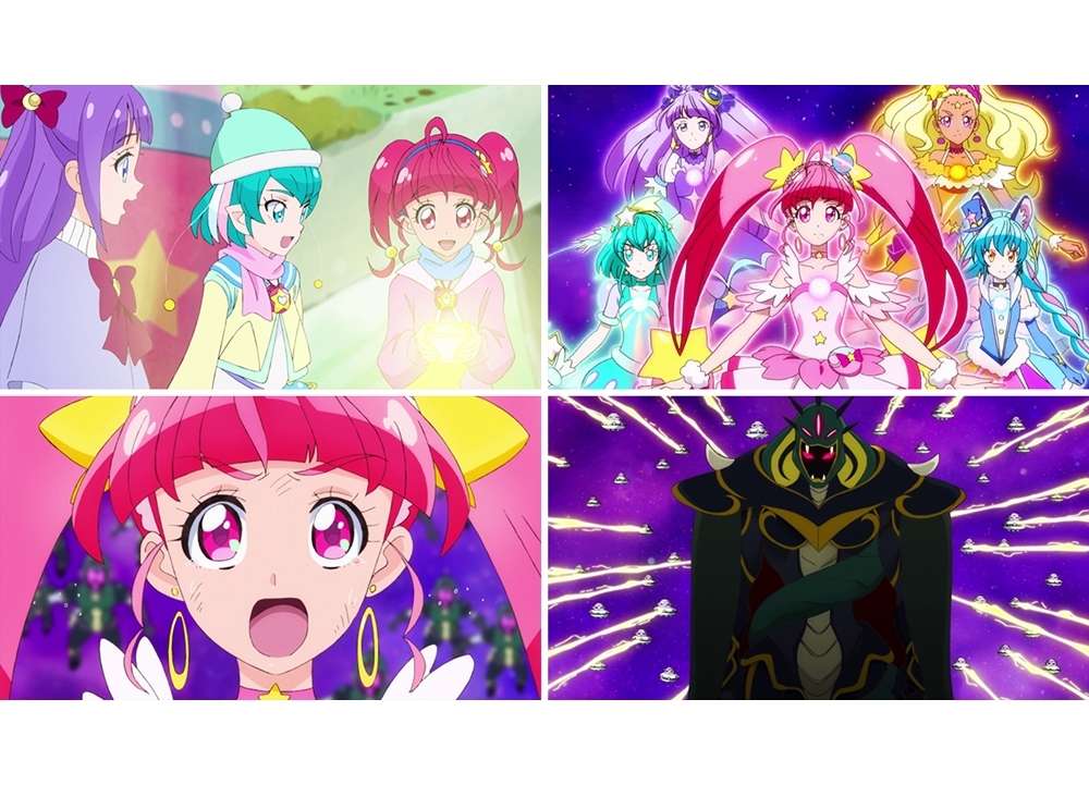 『スタプリ』第46話「ダークネスト降臨!スターパレスの攻防」より先行カット到着!