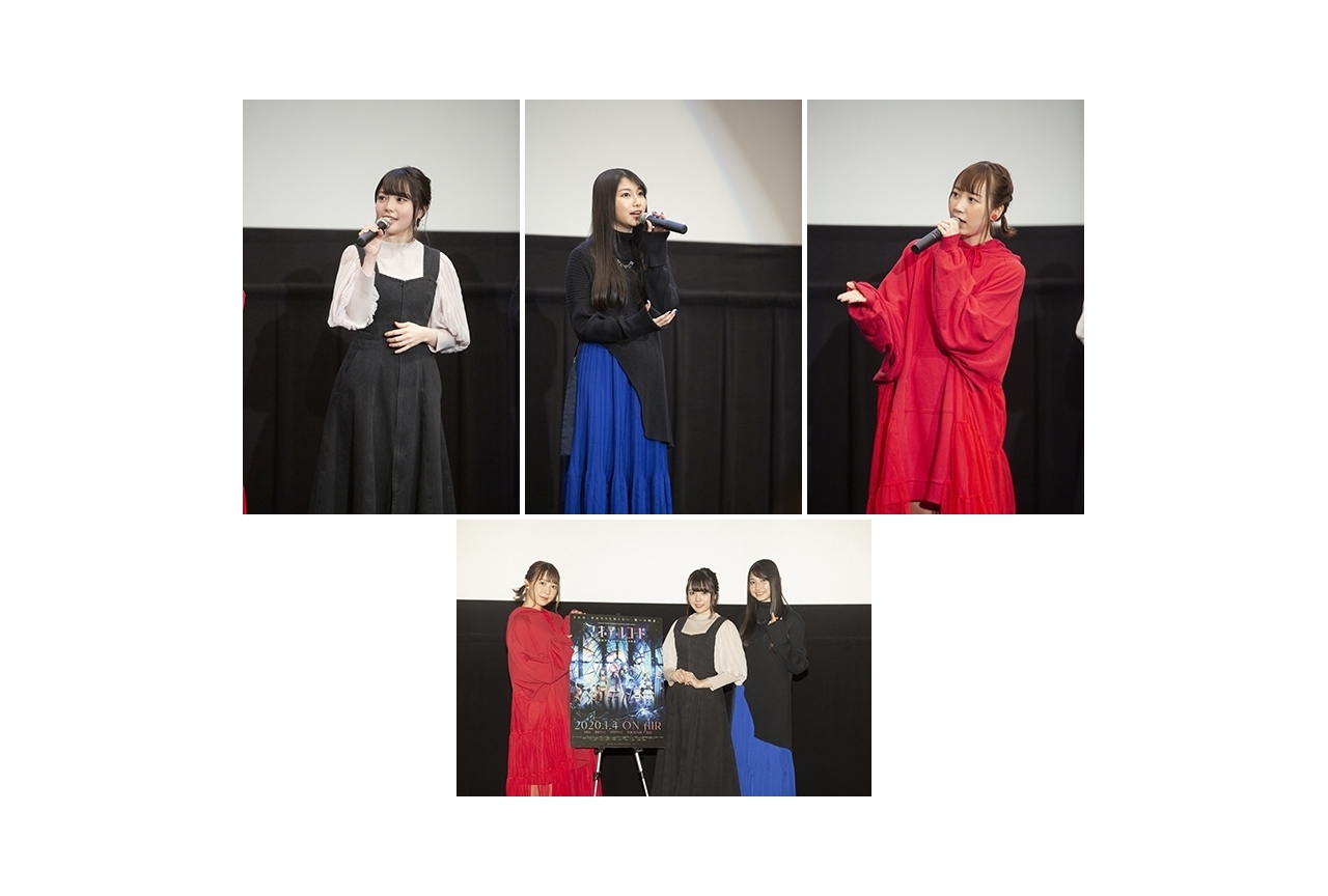 冬アニメ『マギアレコード』先行上映会レポート｜登壇者：麻倉もも、雨宮天、夏川椎菜
