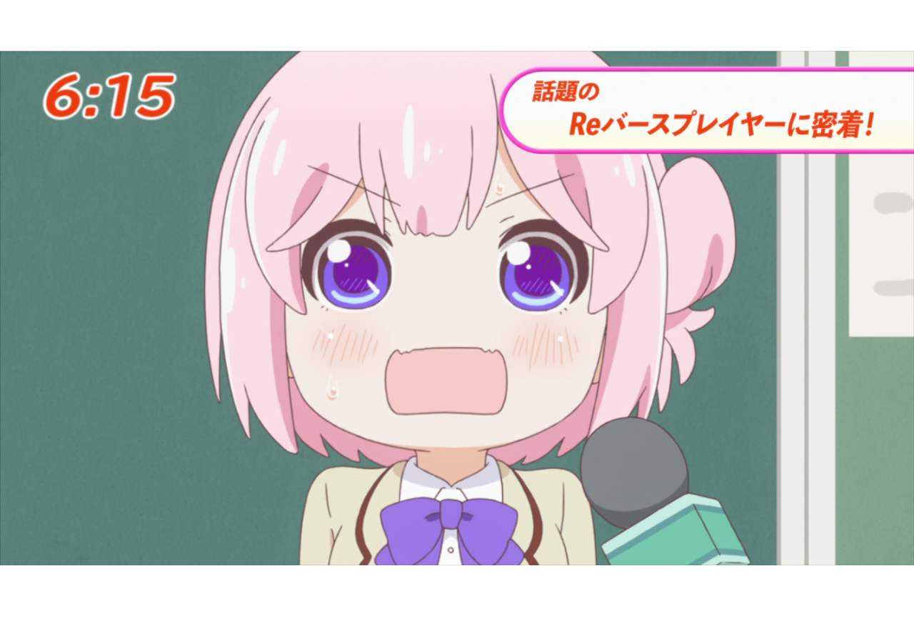 冬アニメ『りばあす』1月5日より放送中