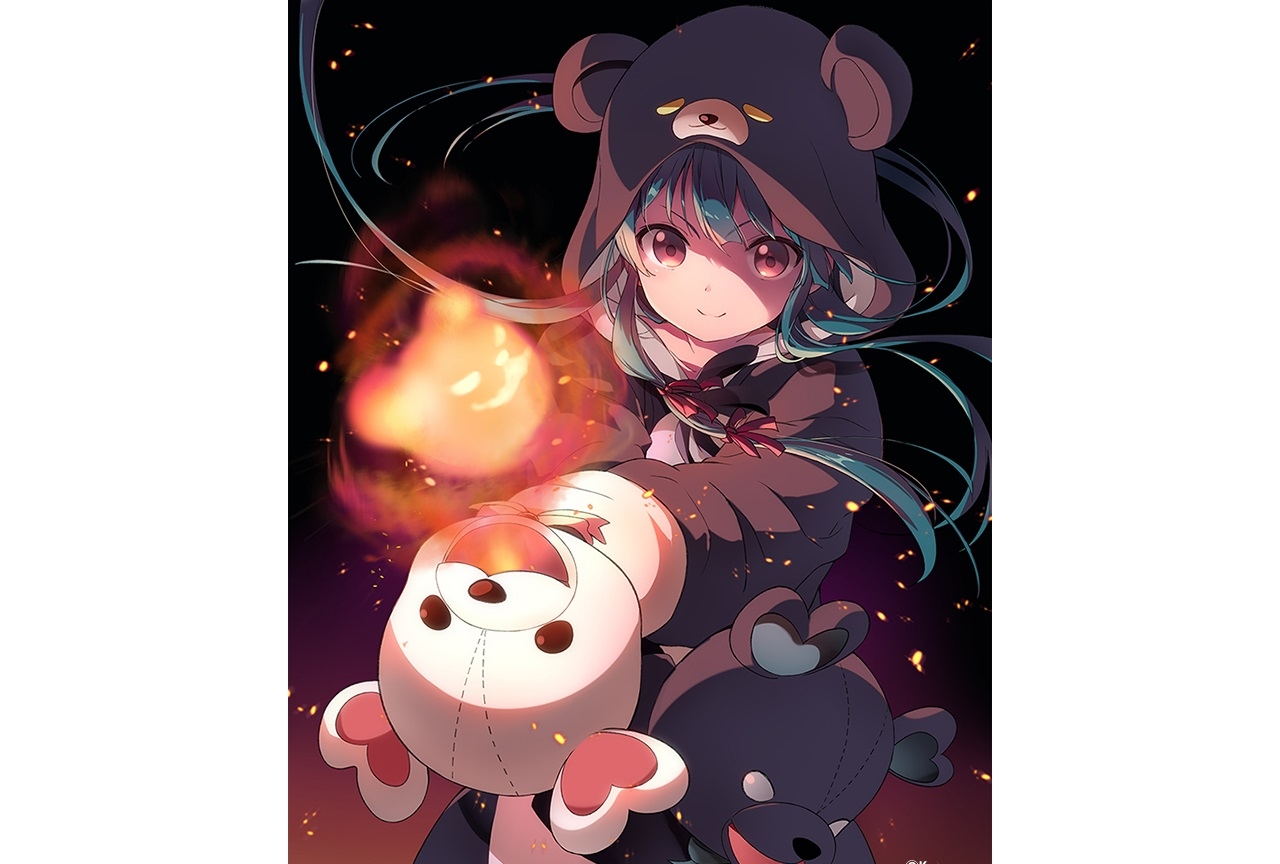 ライトノベル『くま クマ 熊 ベアー』TVアニメ化