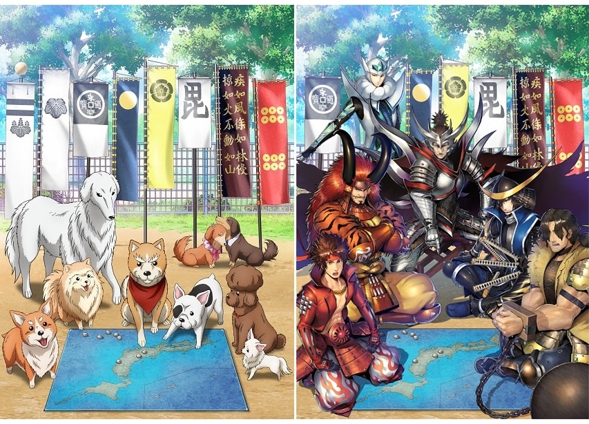 冬アニメ『織田シナモン信長』×『戦国BASARA バトルパーティー』コラボ開催