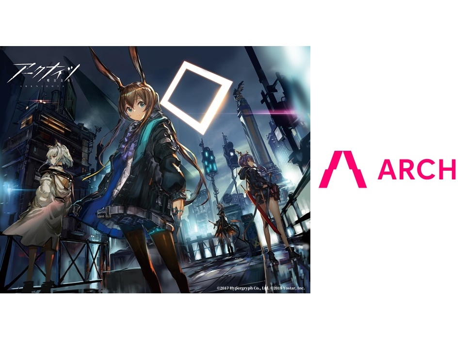 アニメーション制作会社「Yostar Pictures」が新設