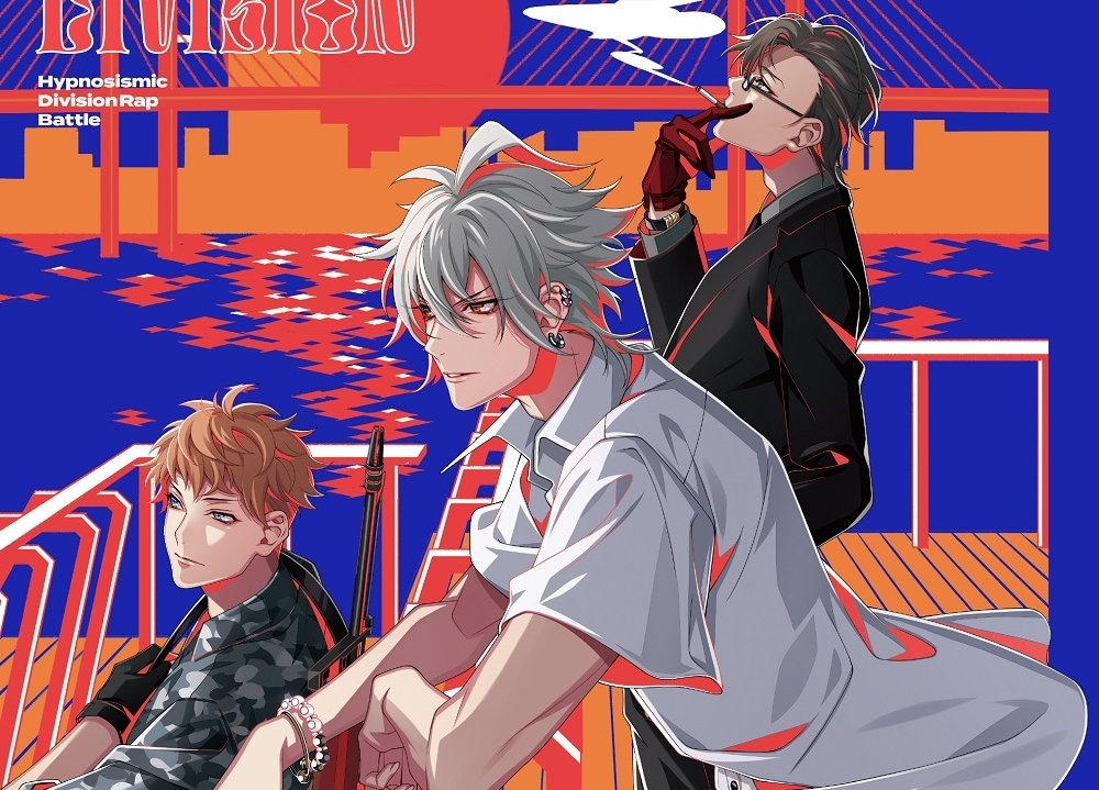 『ヒプマイ』ヨコハマMAD TRIGGER CREWのCDジャケ写解禁！