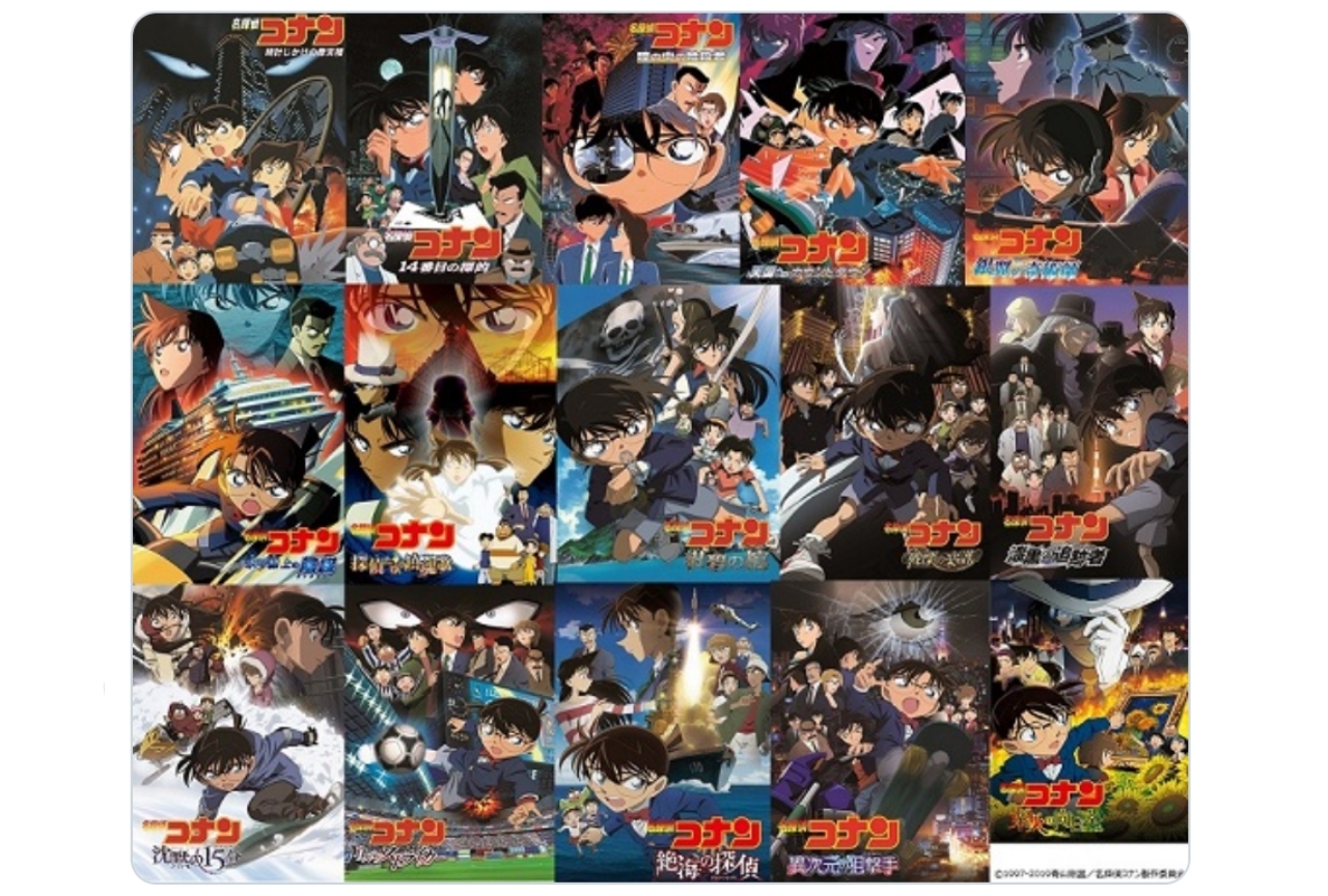 劇場版『コナン』投票で第1位を獲得した作品が金曜ロードショーで放送！