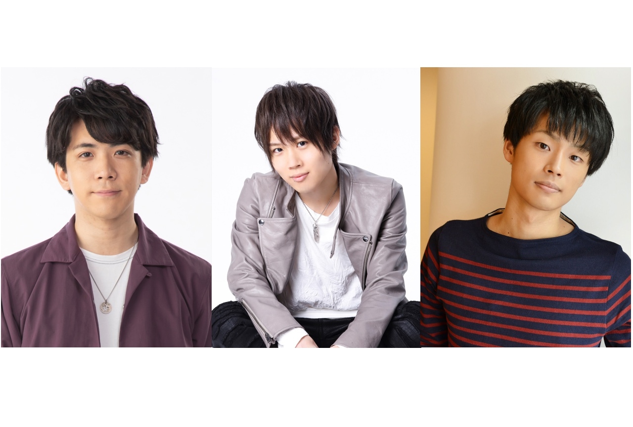 伊東健人、小松昌平、濱健人出演の恋愛朗読劇開催！