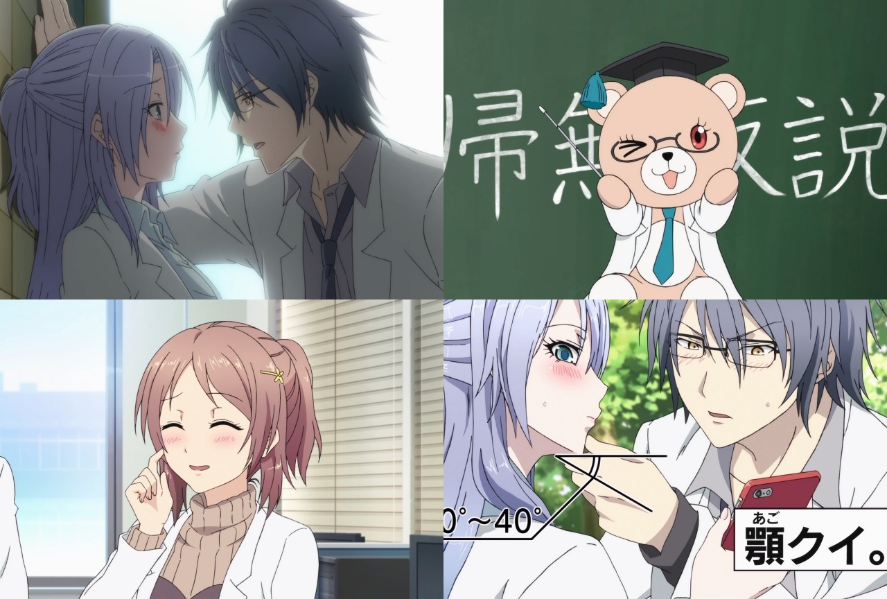 冬アニメ『リケ恋』第1話先行カット到着＆リアタイ番組が開始