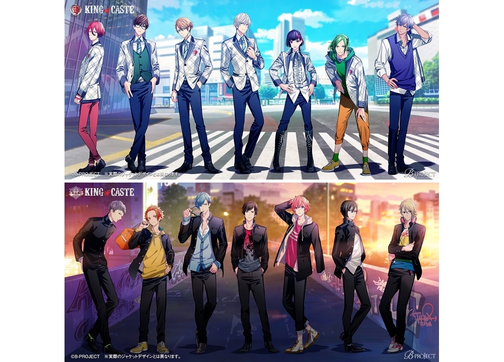 B-PROJECT『KING of CASTE』の続編CDが発売決定！