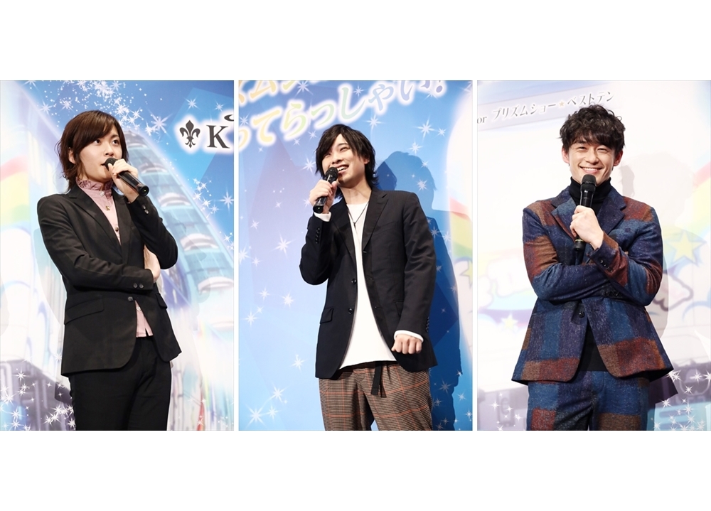 劇場版『キンプリ』最新作の初日舞台挨拶より公式レポ到着！