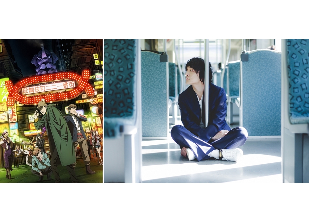 『歌舞伎町シャーロック』第二クールED映像を公開！