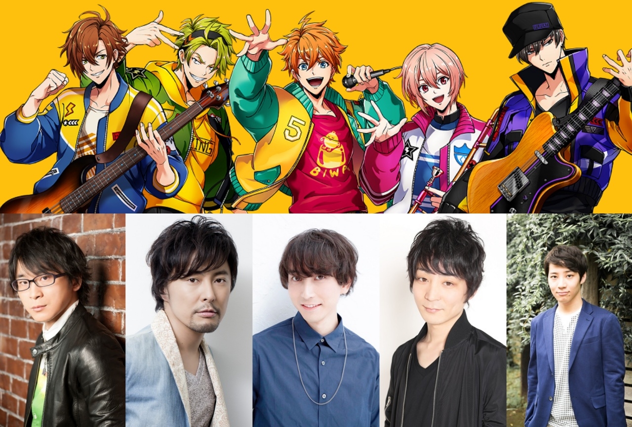 『バンドリ！』より中島ヨシキらが演じる長崎発の青春スカバンドが登場！