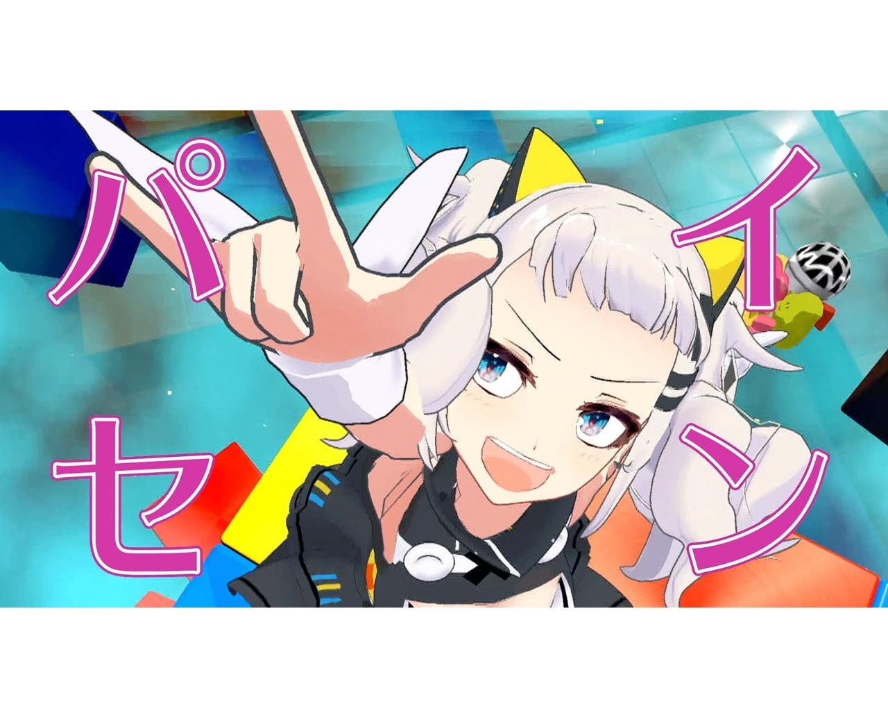 輝夜月1st Album「×××」ついに発売！スペシャルムービー公開中