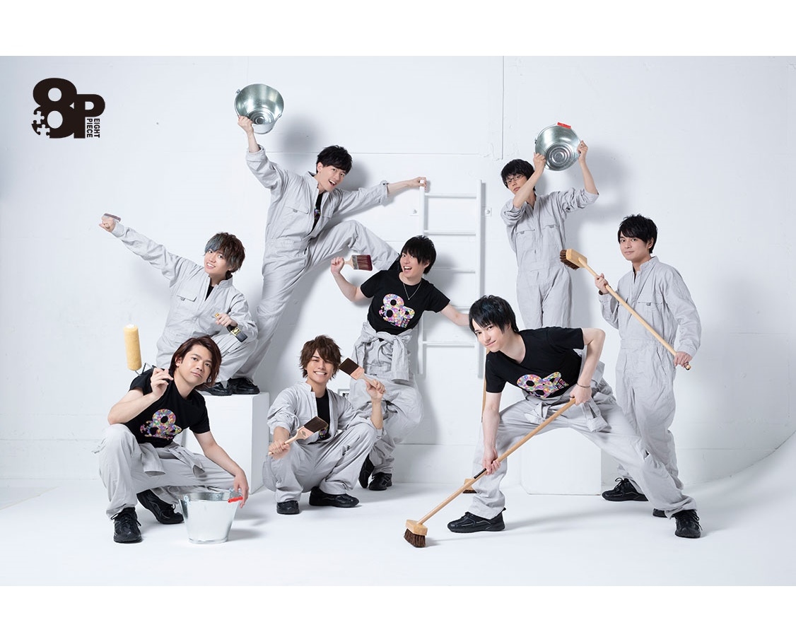 「8Pリーディングイベント 2020 spring」チケット先行抽選受付中