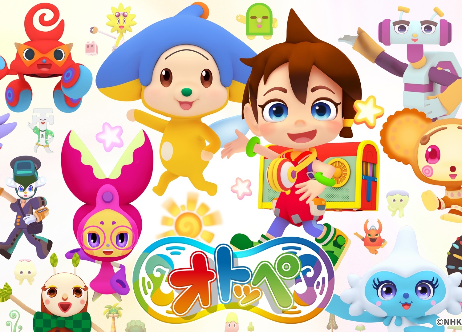 『オトッペ』主人公DJシーナ役 久野美咲インタビュー