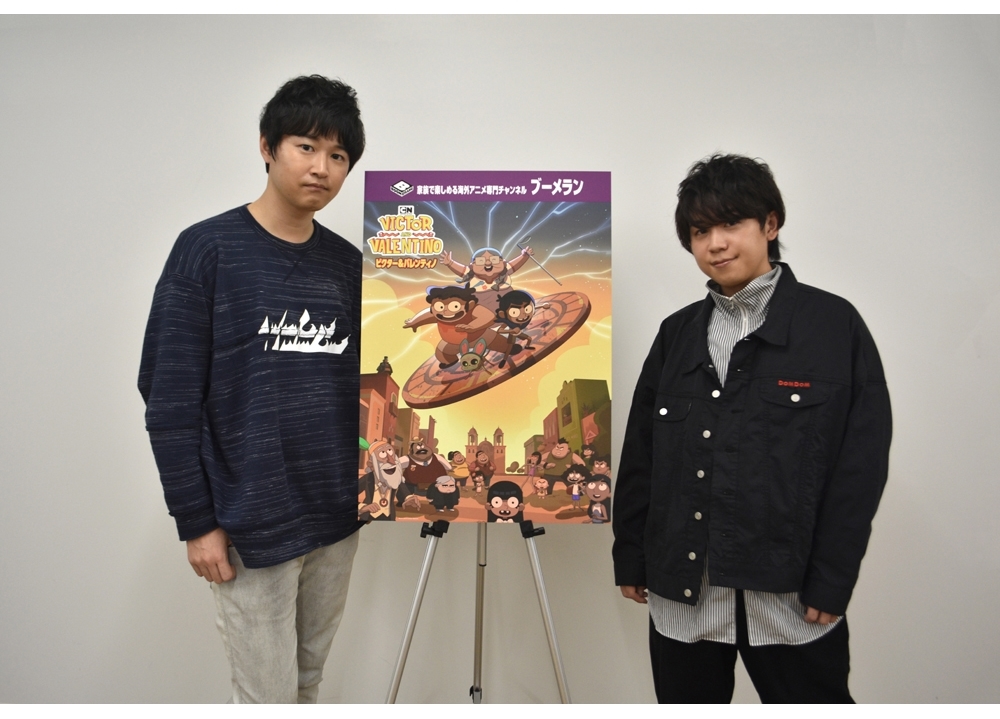 『山下大輝と逢坂良太のお休みイタダキマシタ！』1/19初回配信スタート！