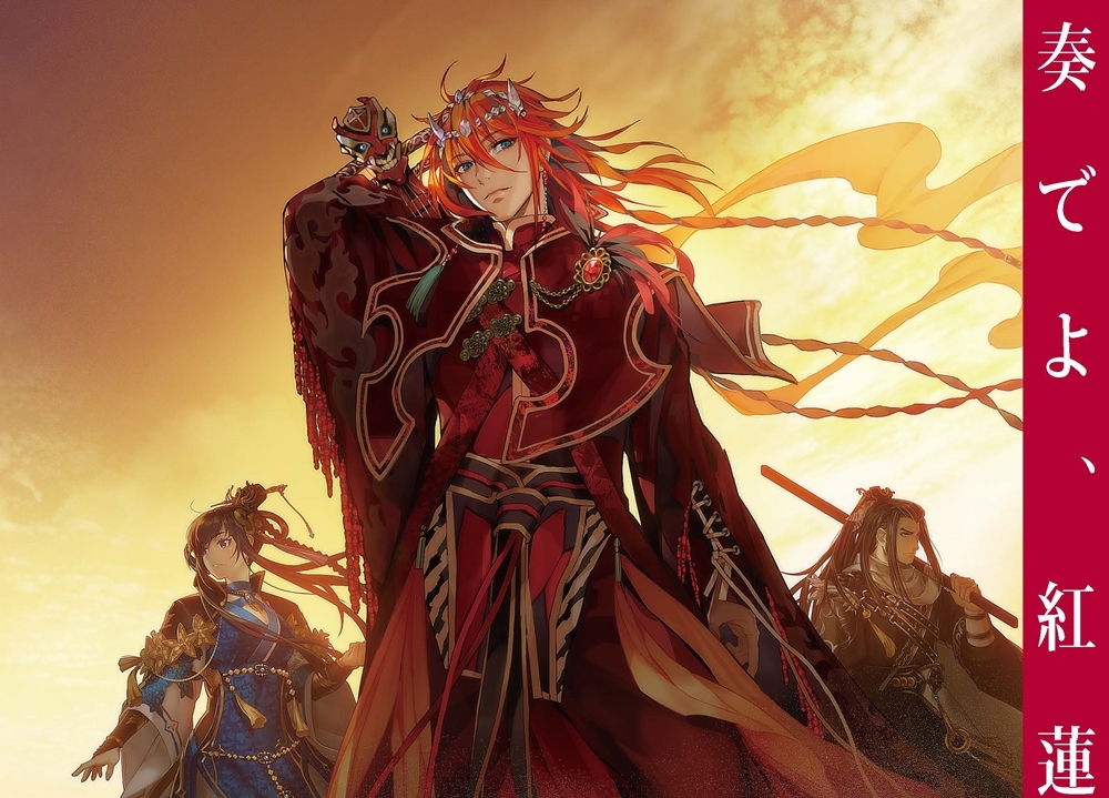 『Thunderbolt Fantasy 西幽玹歌』BD＆DVDが4/29発売決定！