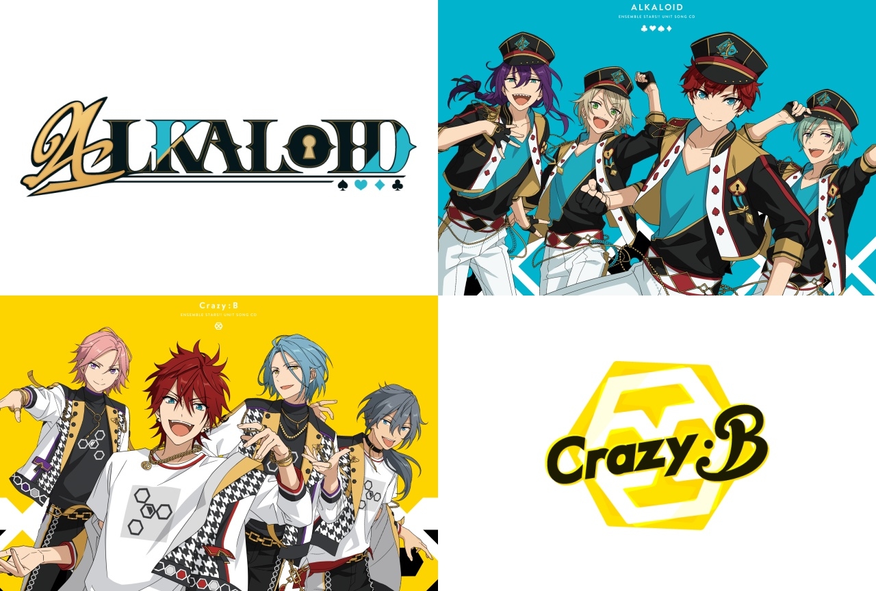 『あんスタ』新ユニット《ALKALOID&Crazy:B》CD発売記念キャンペーン開催