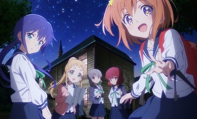 『恋する小惑星』感想&見どころ・レビュー募集(ネタバレあり)