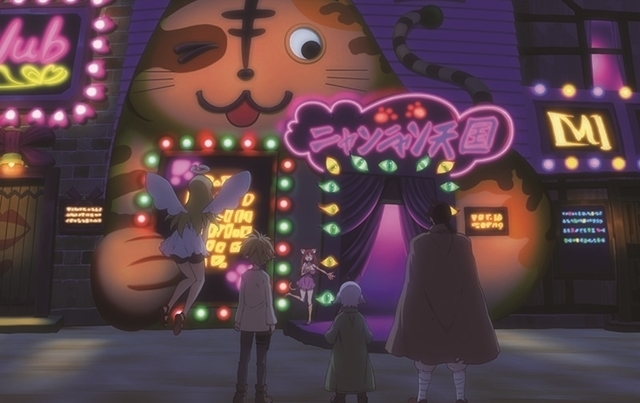 『異種族レビュアーズ』感想＆見どころ・レビュー募集（ネタバレあり）