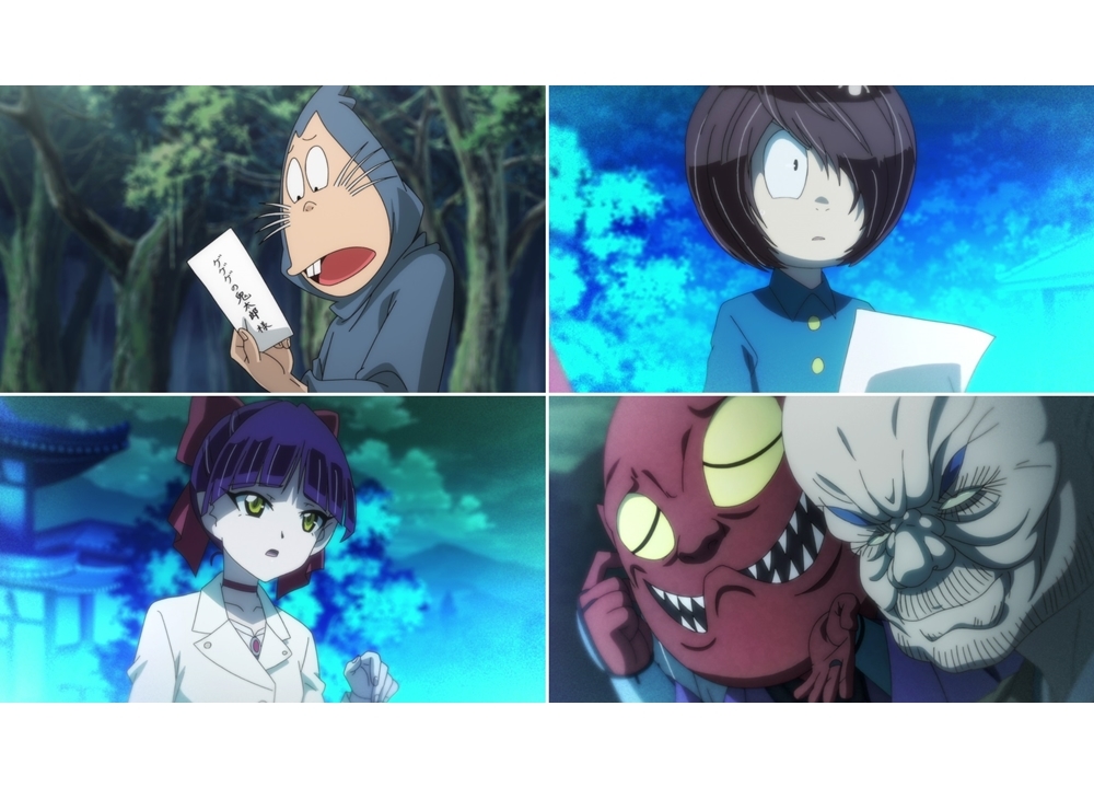 『ゲゲゲの鬼太郎』第89話「手の目の呪い」より先行カットと到着！