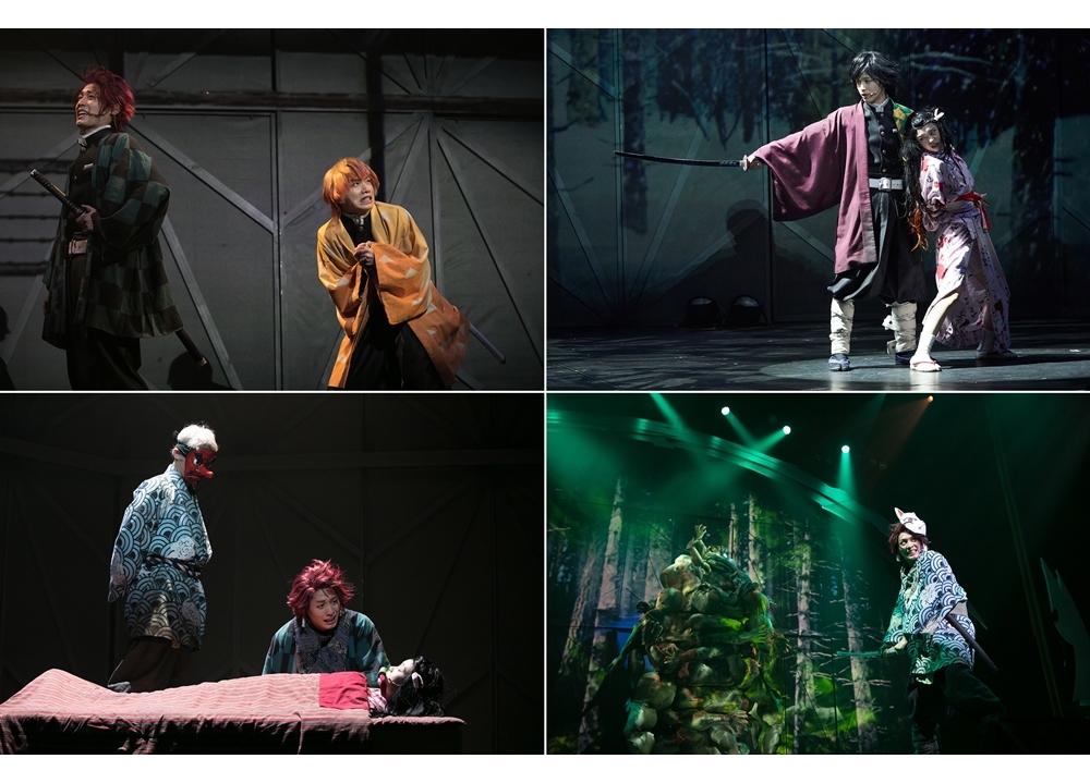 舞台「鬼滅の刃」キャストコメント&舞台写真を大公開