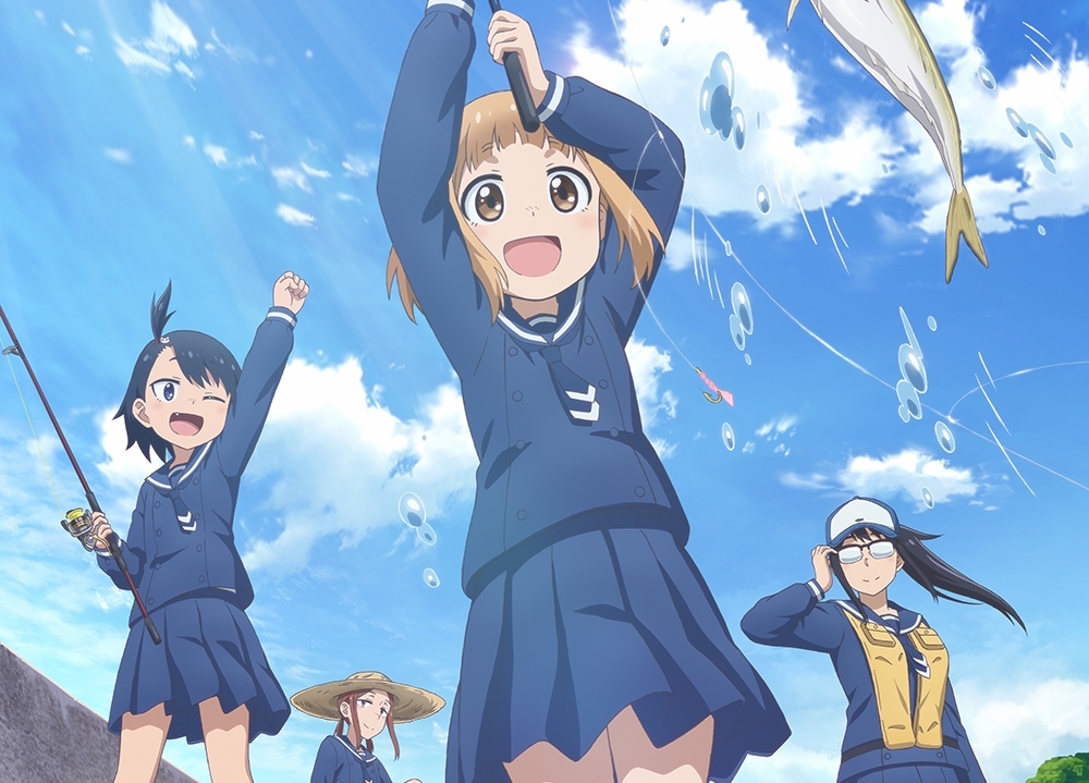 『放課後ていぼう日誌』キービジュアル＆コラボ情報を公開