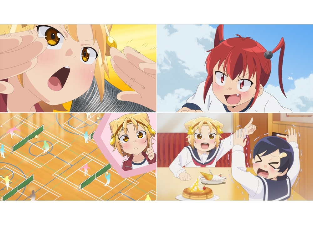 『八十亀ちゃんかんさつにっき ２さつめ』第3話「しょぼくにゃあ」の先行カット到着！