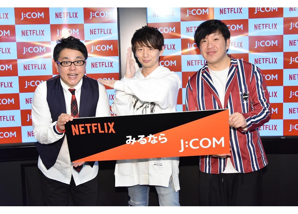 木村良平出演『ULTRAMAN』トークショーの公式レポ到着