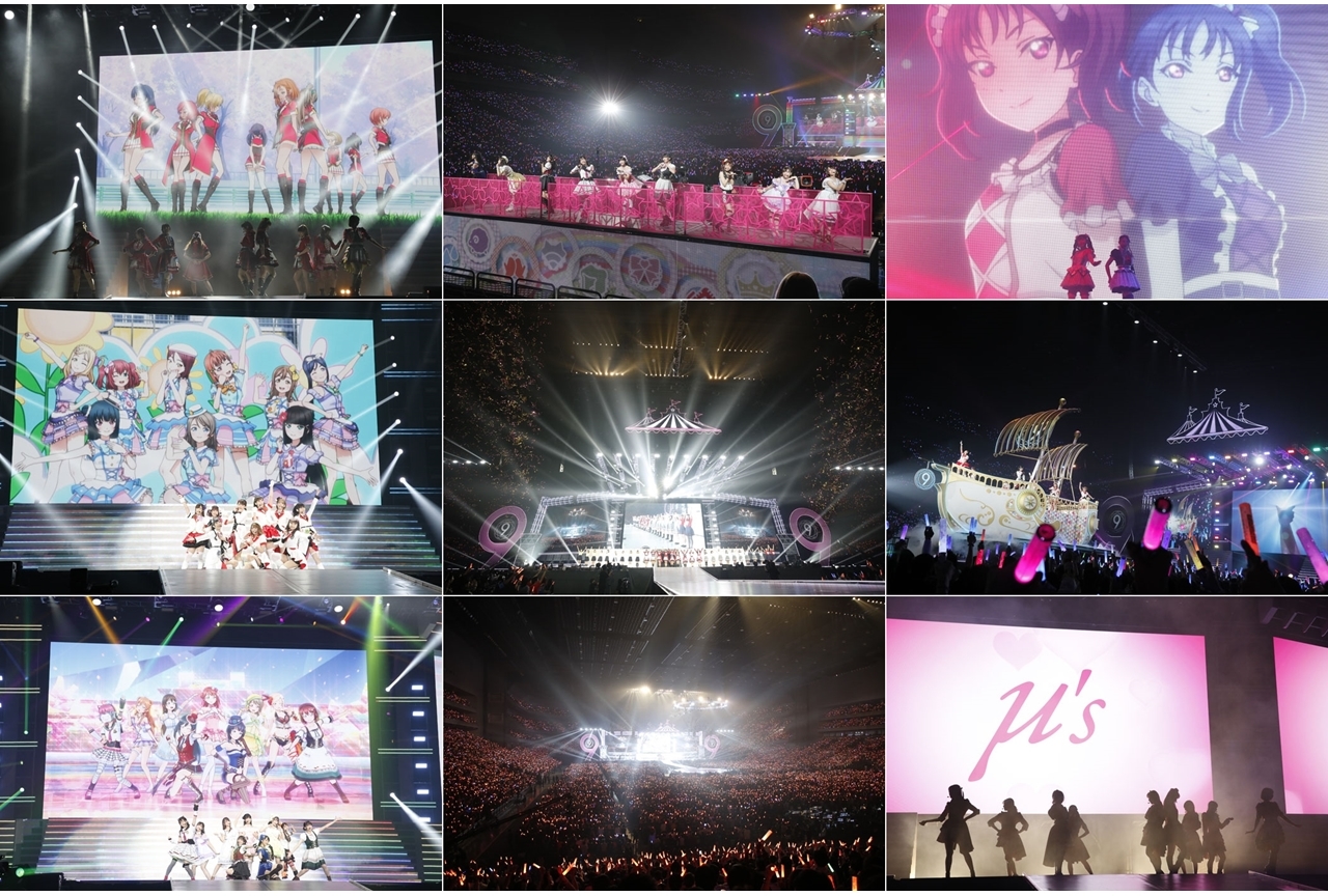 「ラブライブ!フェス」【1日目】公演レポ