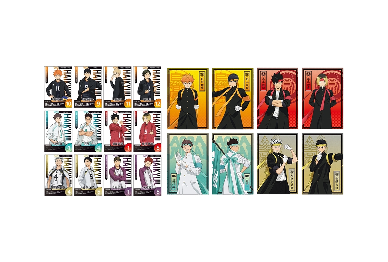 TVアニメ『ハイキュー!!』フェアがアニメイトで開催