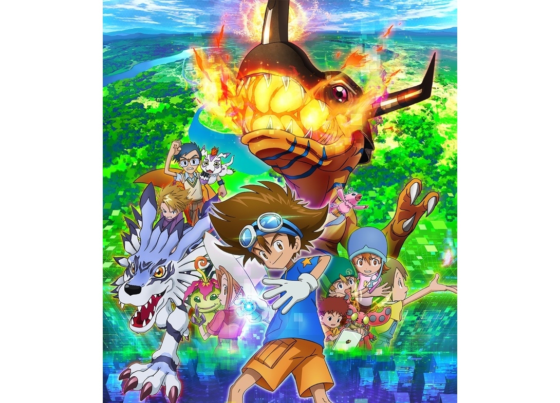 TVアニメ『デジモンアドベンチャー：』2020年4月フジテレビほかにて放送開始