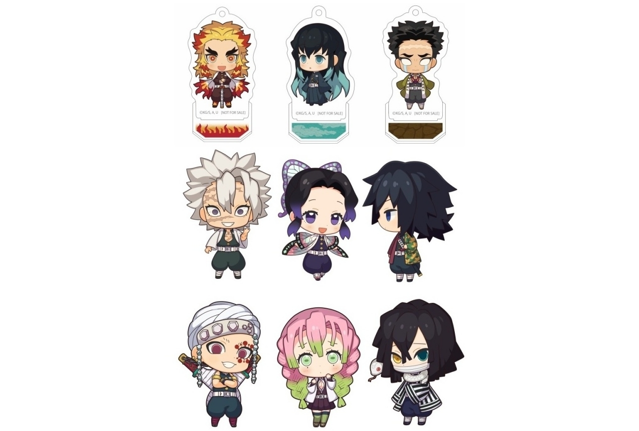 『鬼滅の刃』の最新グッズが1〜3月のアニメイトポイント交換景品に登場