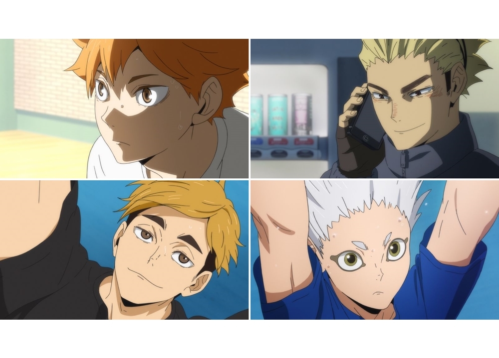 冬アニメ『ハイキュー!!』第4期 第3話先行カット公開