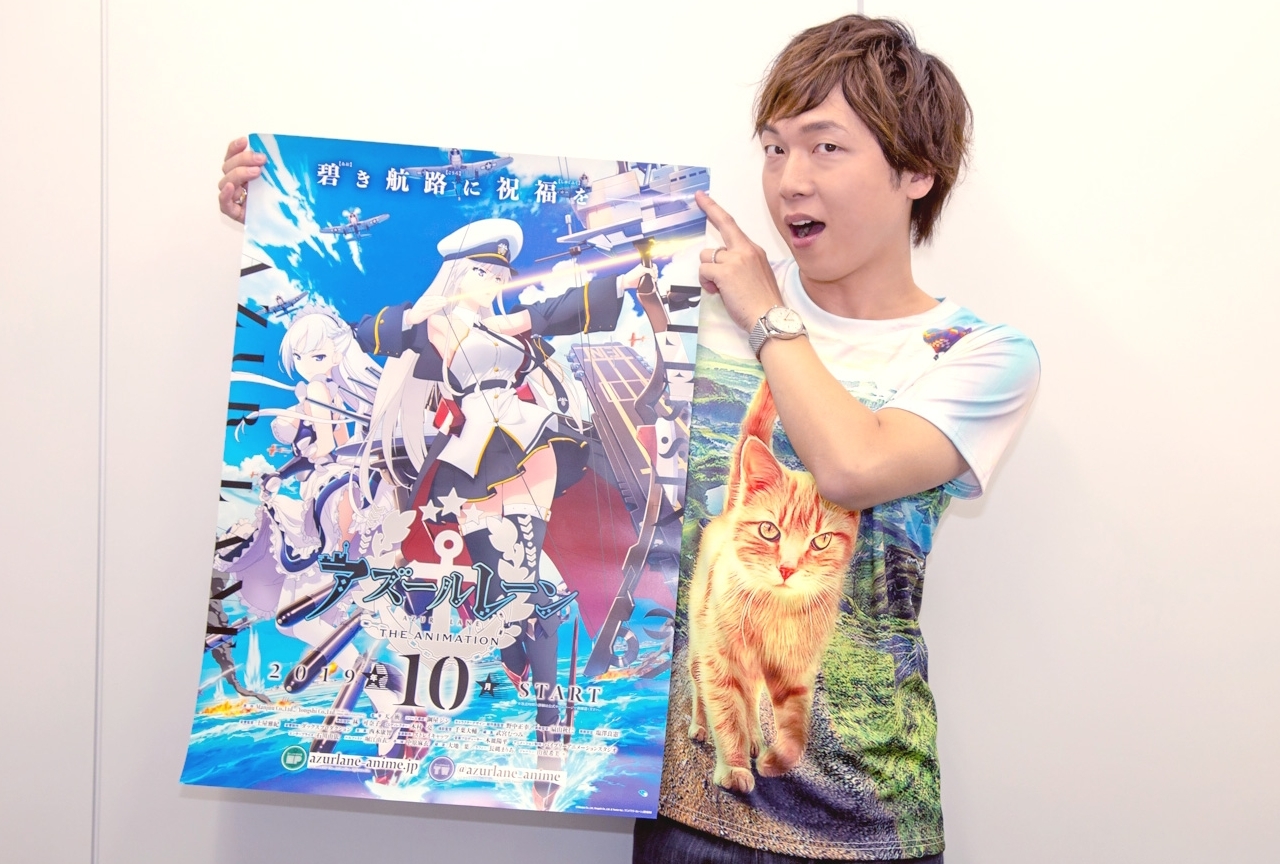 『アズールレーン』ガチプレイヤーの声優・立花慎之介インタビュー