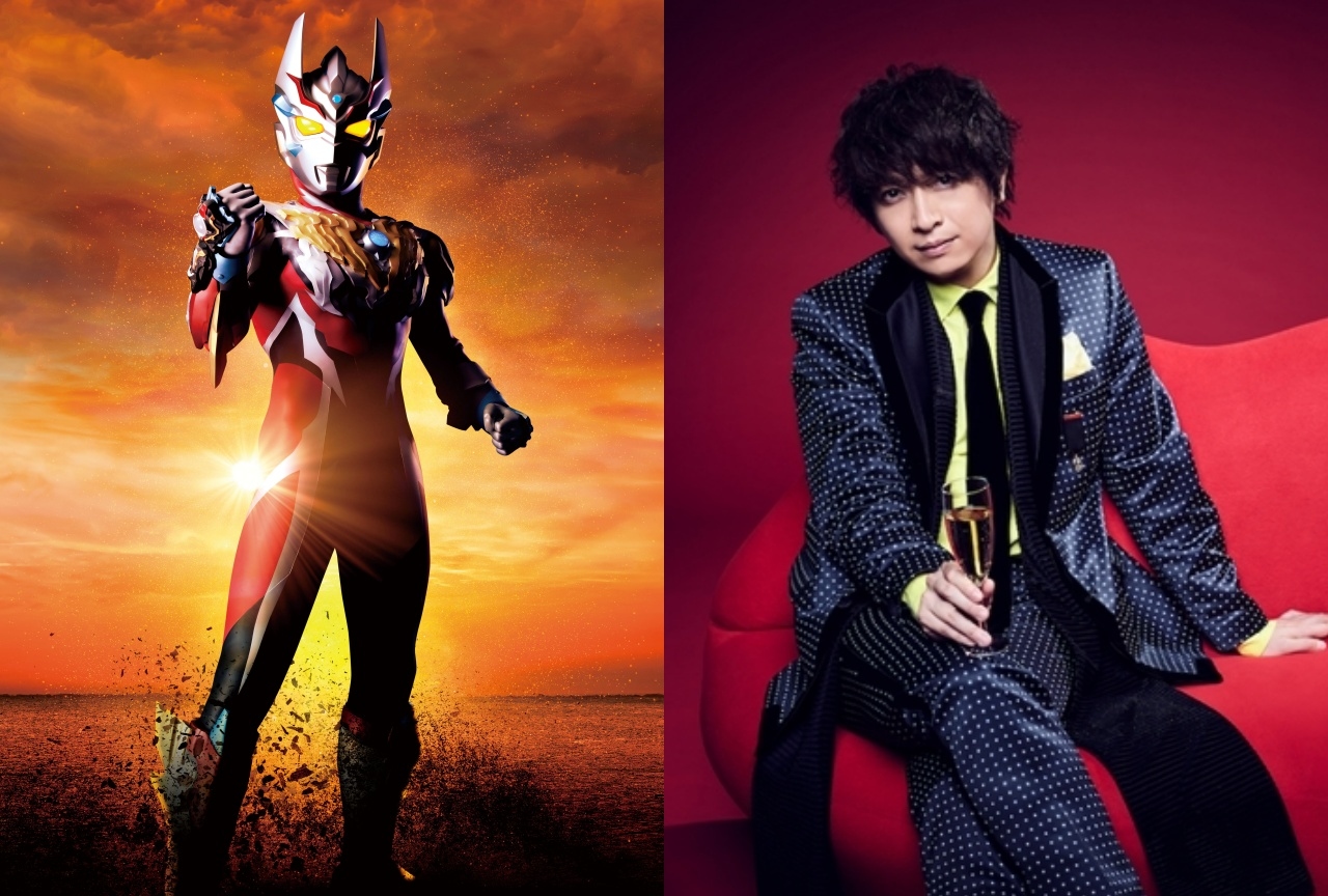 『劇場版ウルトラマンタイガ』小野大輔による主題歌が聞ける最新PV公開