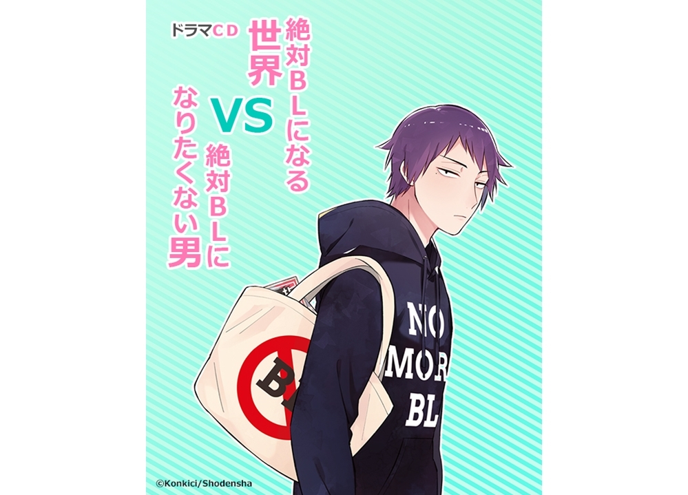 中島ヨシキのお渡し会イベントが6月14日開催決定！