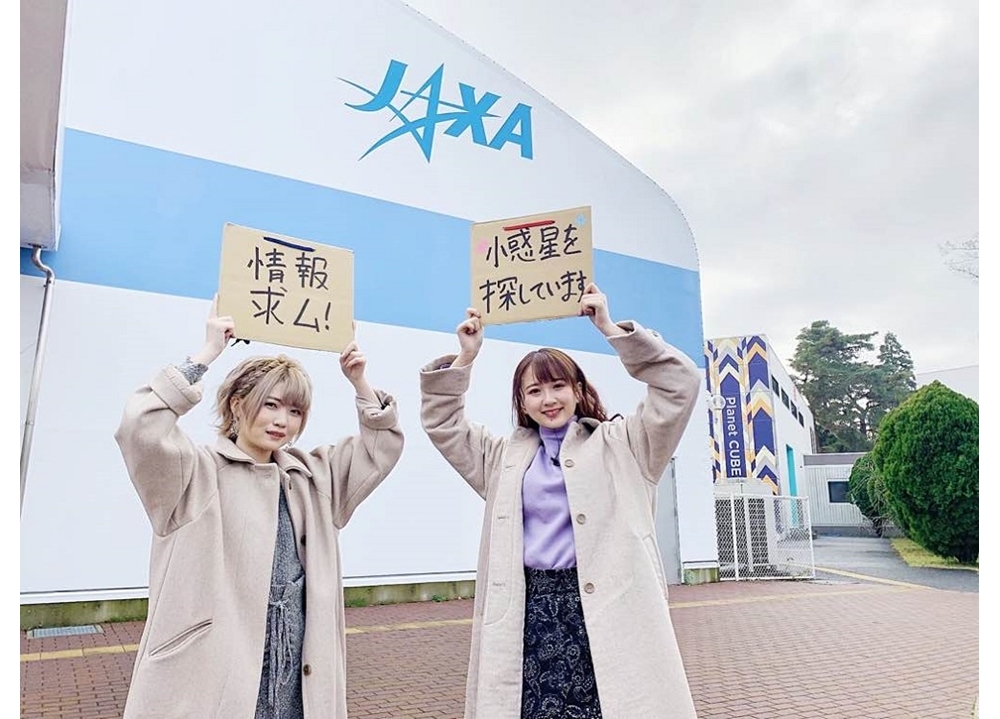 『恋する小惑星』BD＆DVDに特典実写映像を収録！