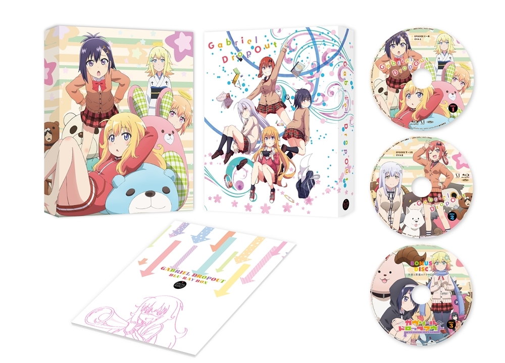 『ガヴリールドロップアウト』BD BOXよりジャケット公開！