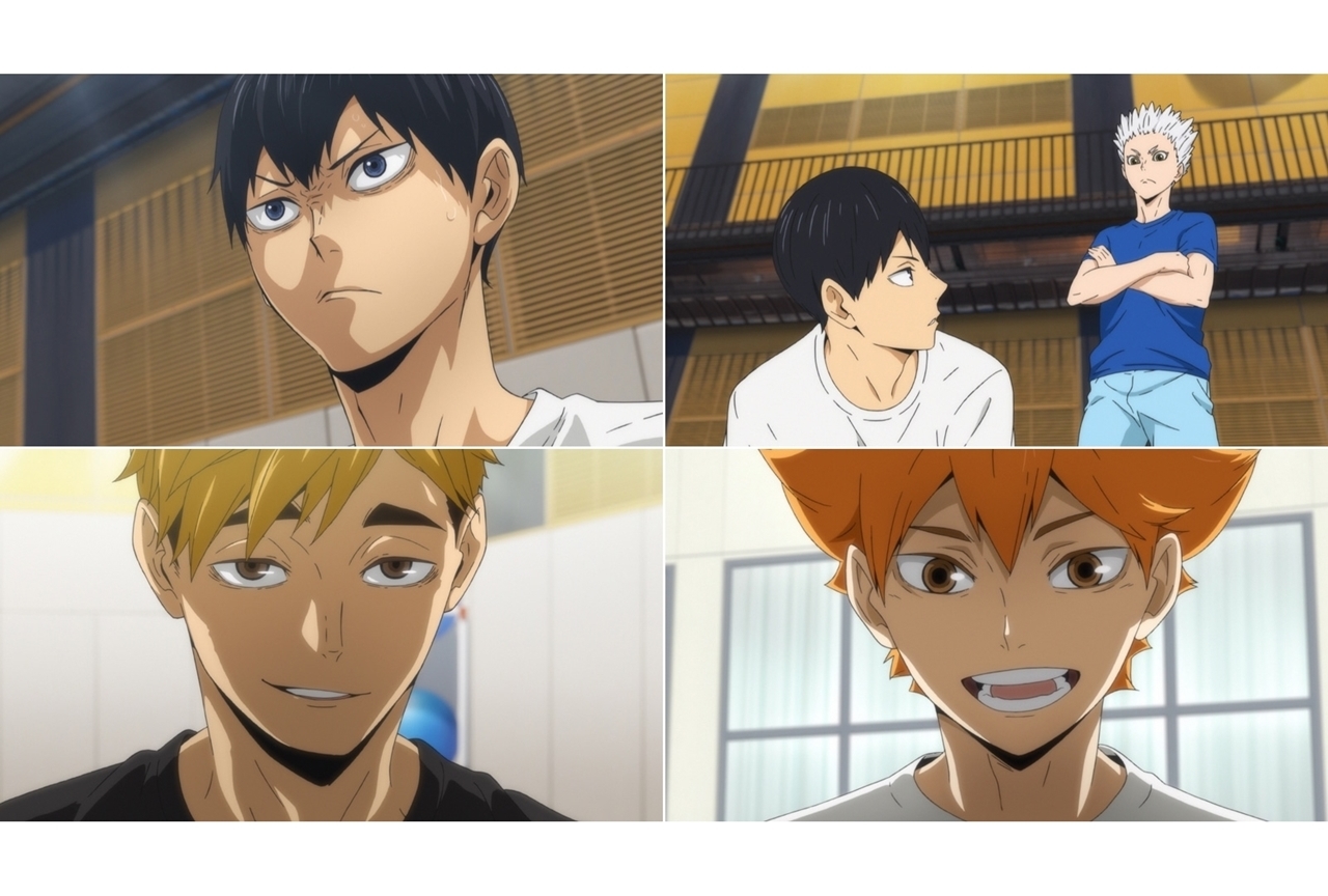 冬アニメ『ハイキュー!!』第4期 第4話先行カット公開