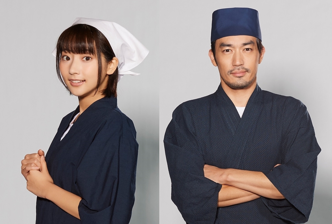 『異世界居酒屋「のぶ」』実写ドラマ化決定