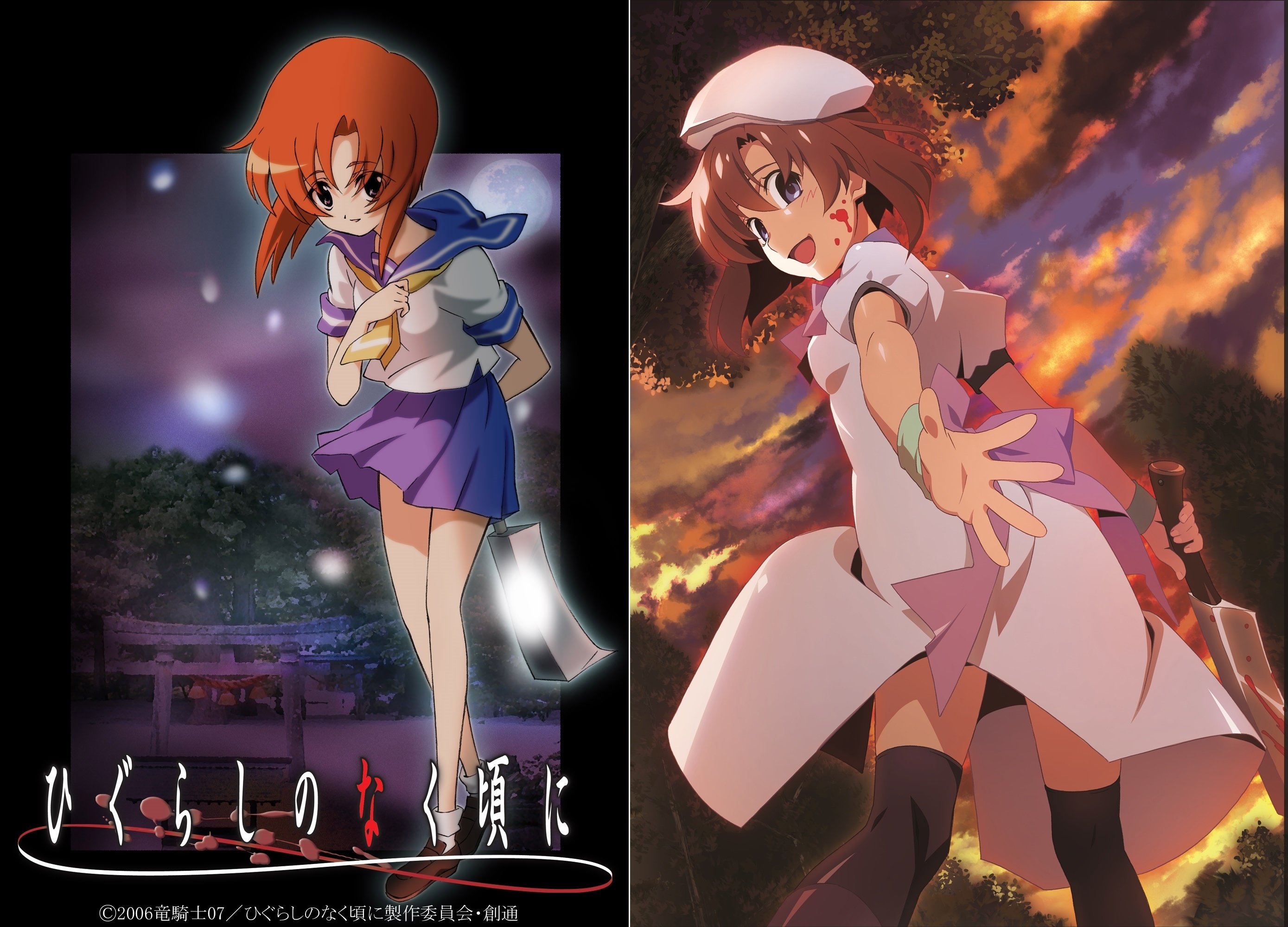 『ひぐらしのなく頃に』新プロジェクト 保志総一朗、中原麻衣 続投