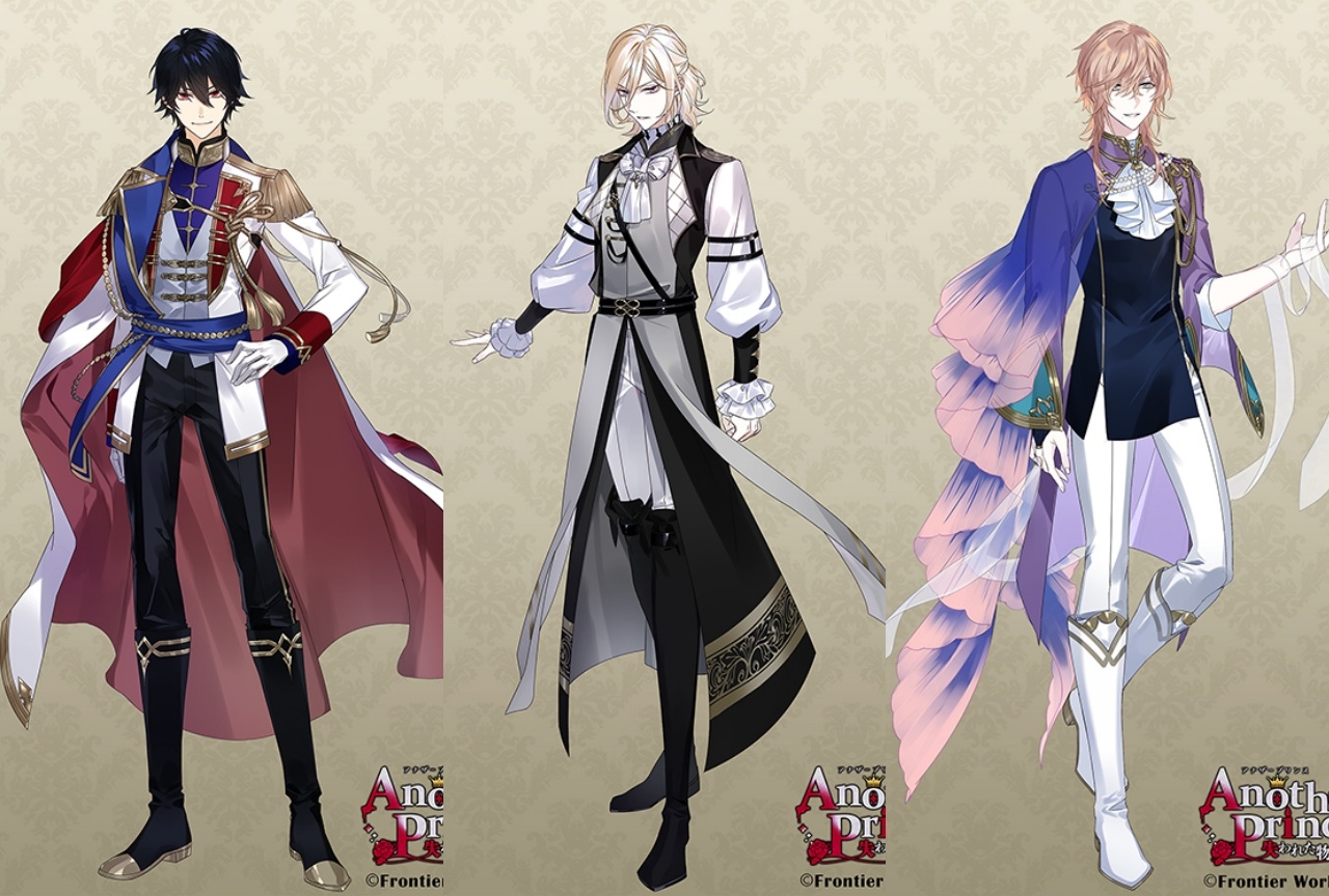 『AnotherPrince ～失われた物語～』 事前登録受付中＆新規ビジュアル公開！