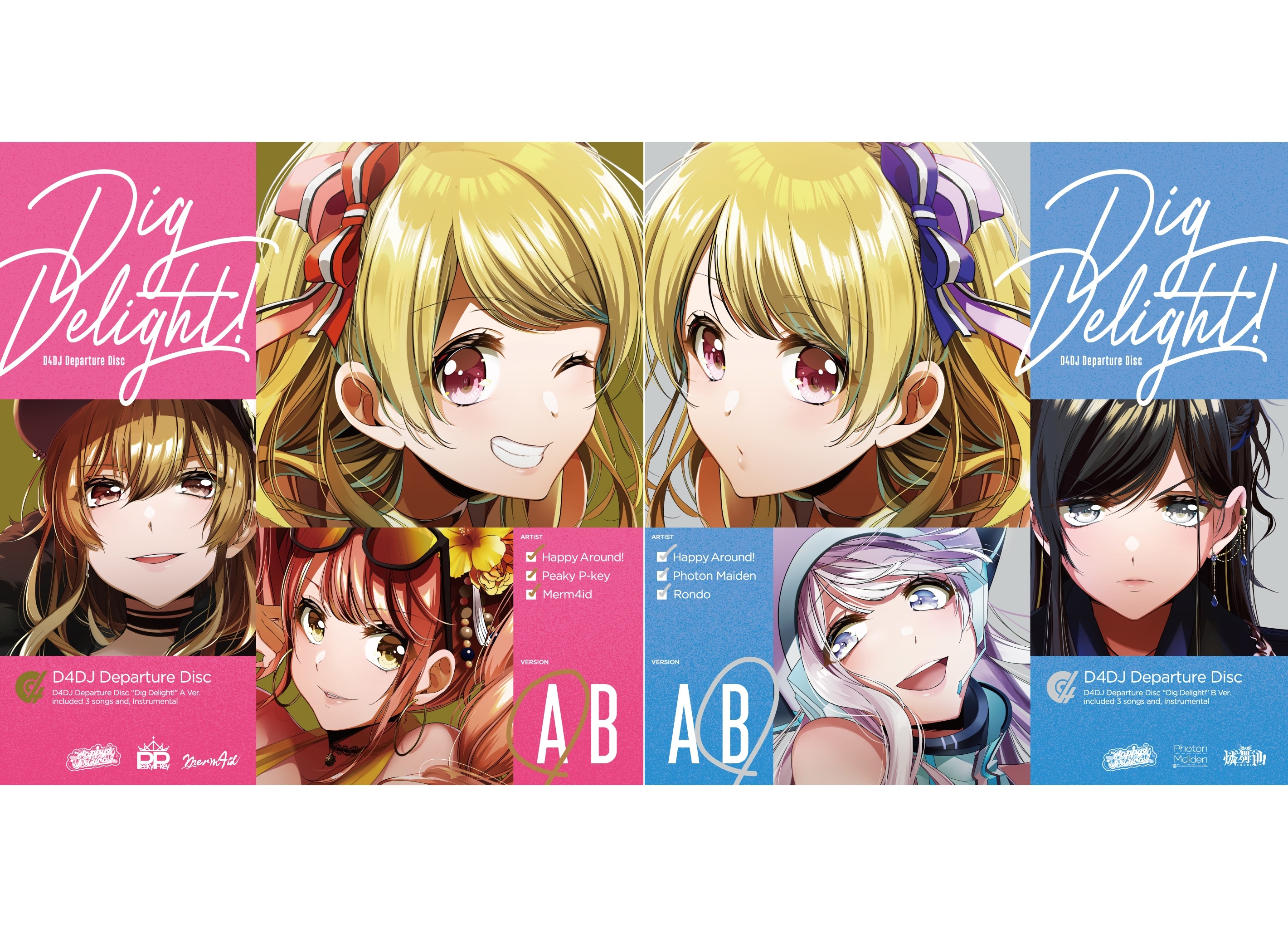 『D4DJ』プロジェクト初のシングル「Dig Delight!」発売