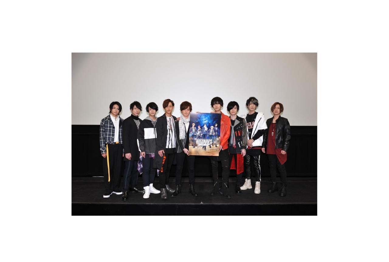 アニメ『アルゴナビス』声優9名が集結した発表会レポート