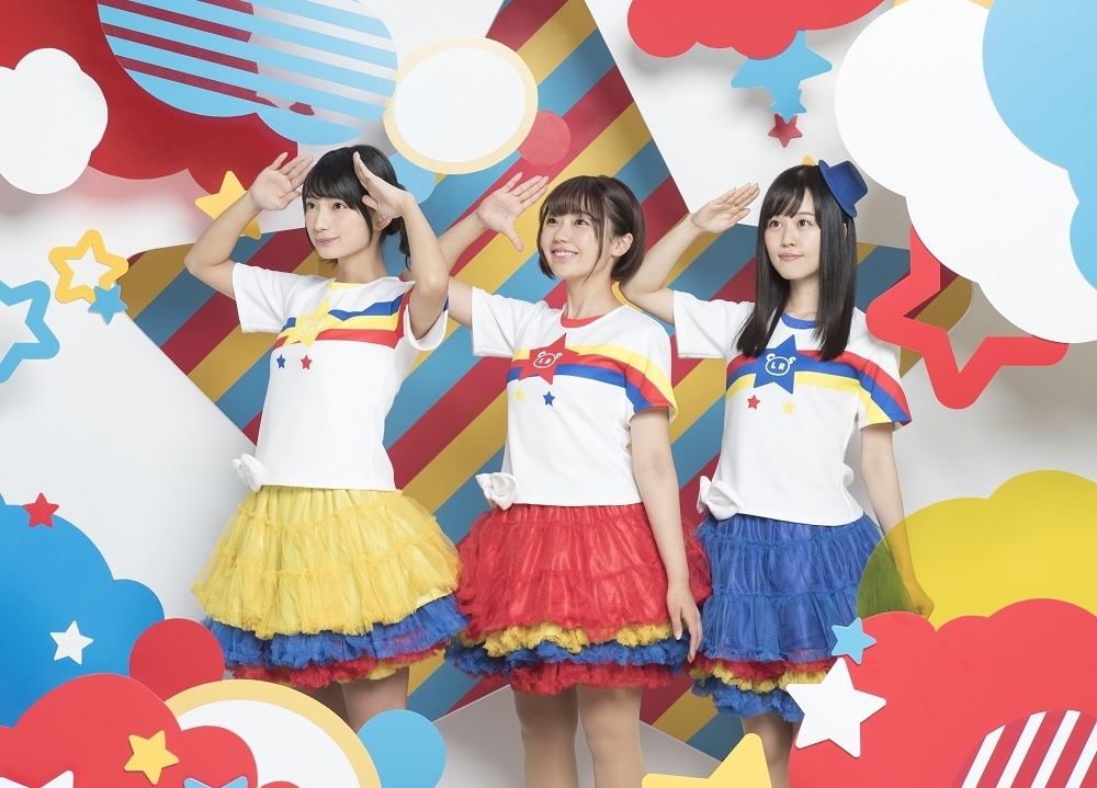 『三ツ星カラーズ』カラーズ☆スラッシュ復活ライブのチケット一般発売情報を大公開！