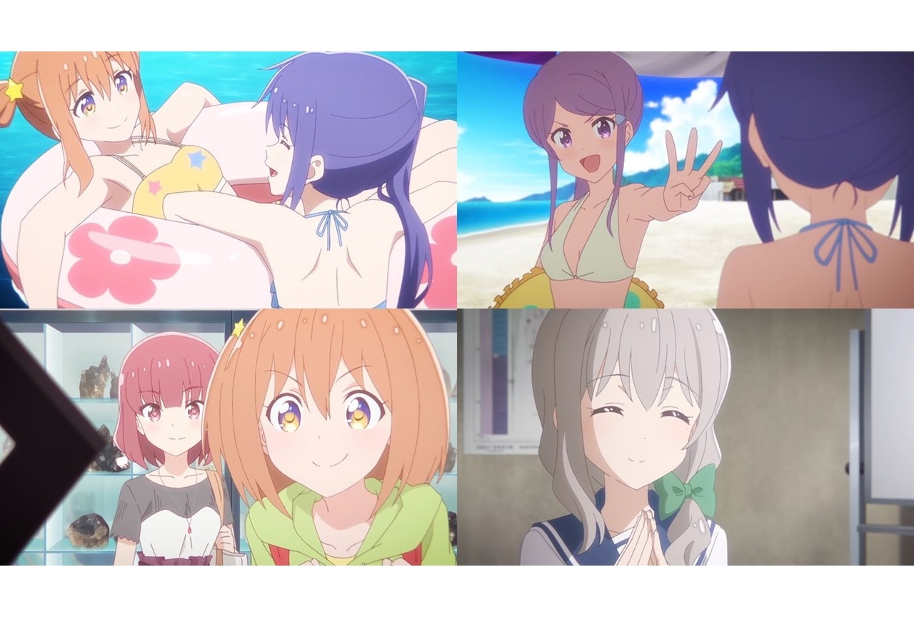 冬アニメ『恋する小惑星（アステロイド）』第5話先行場面カット到着