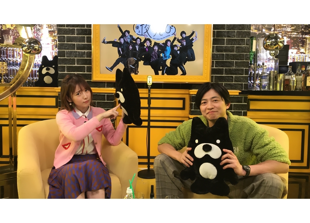 『声優と夜あそび【水:下野紘×内田真礼】＃41』の公式レポ到着！