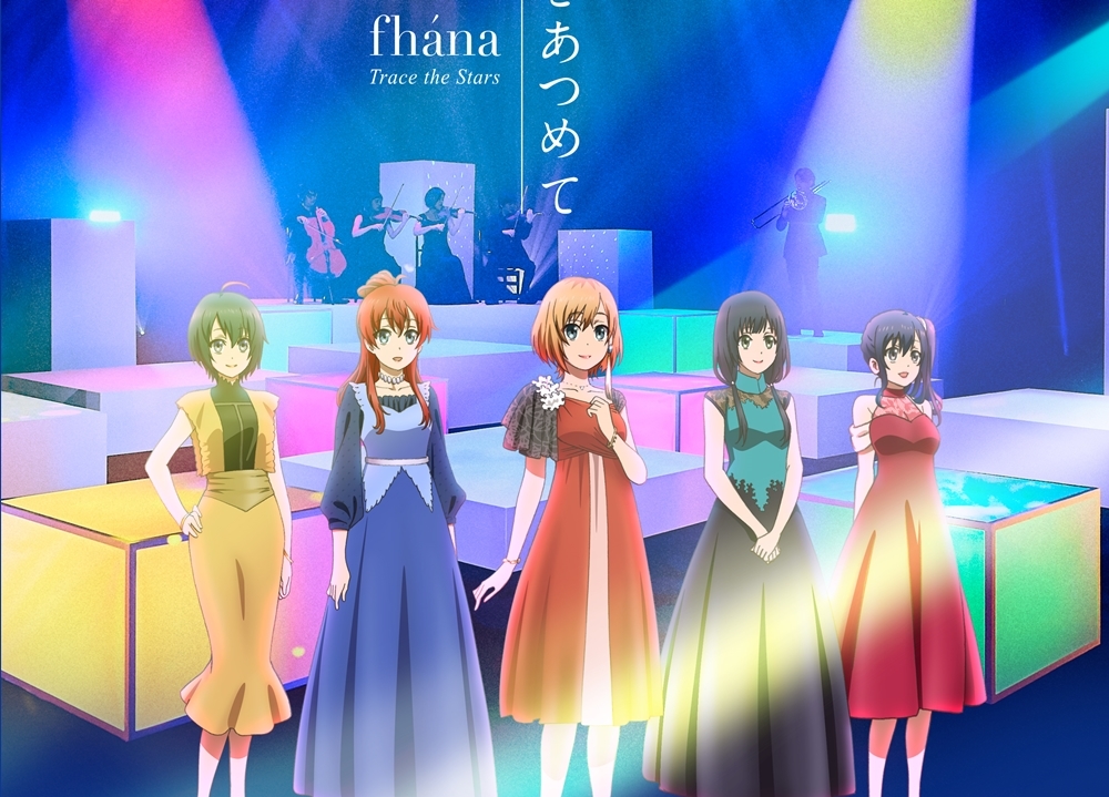 劇場版『SHIROBAKO』主題歌CDのジャケットデザイン公開!